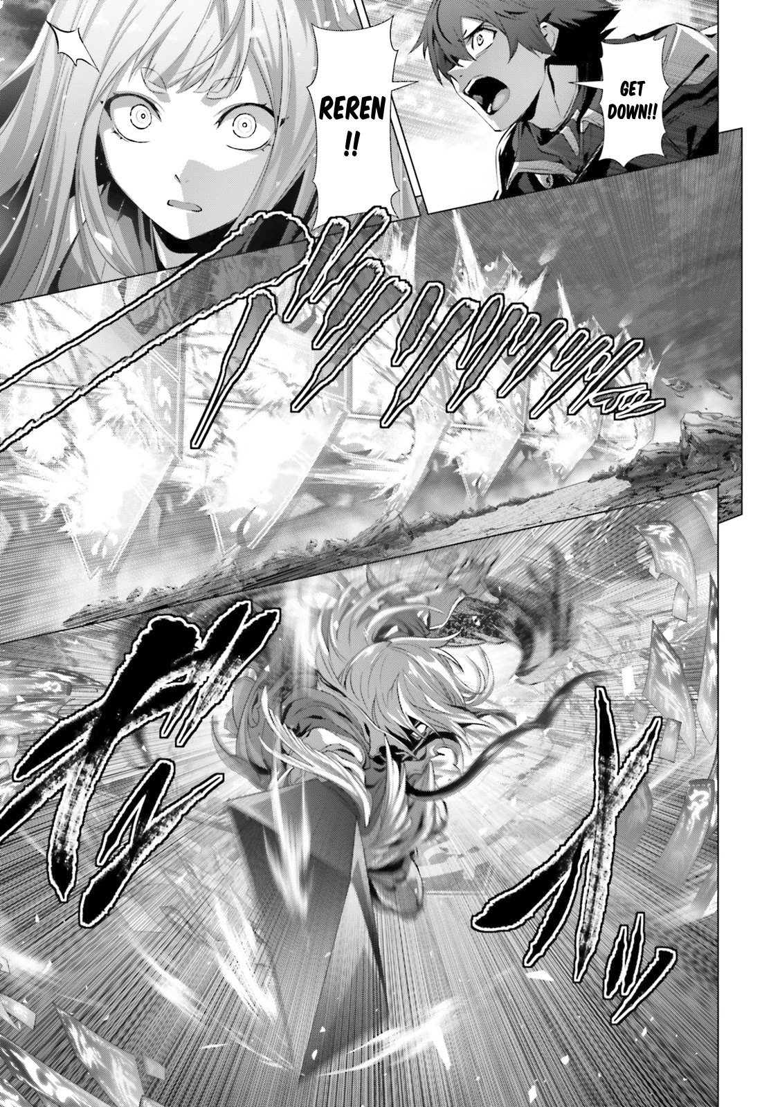 Naze Boku No Sekai Wo Daremo Oboeteinai No Ka? Chapter 28.2 14